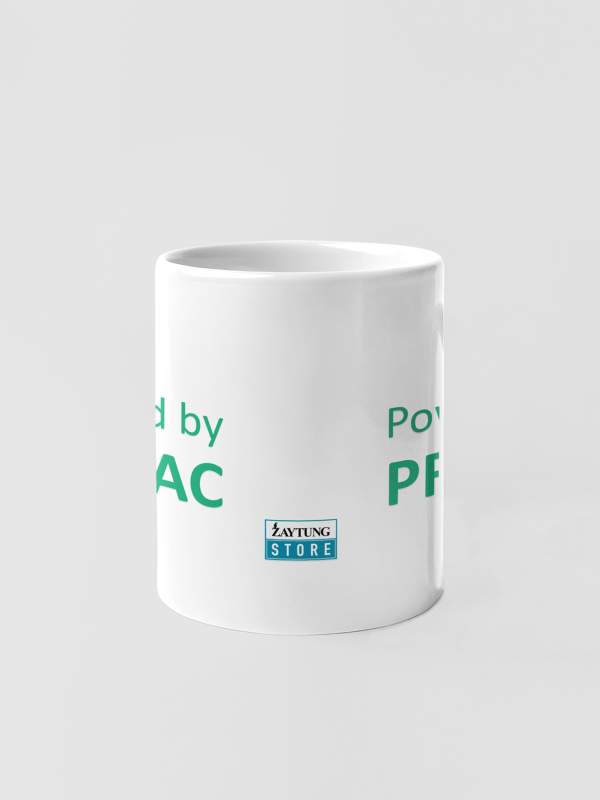 Kupa - Powered by PROZAC
