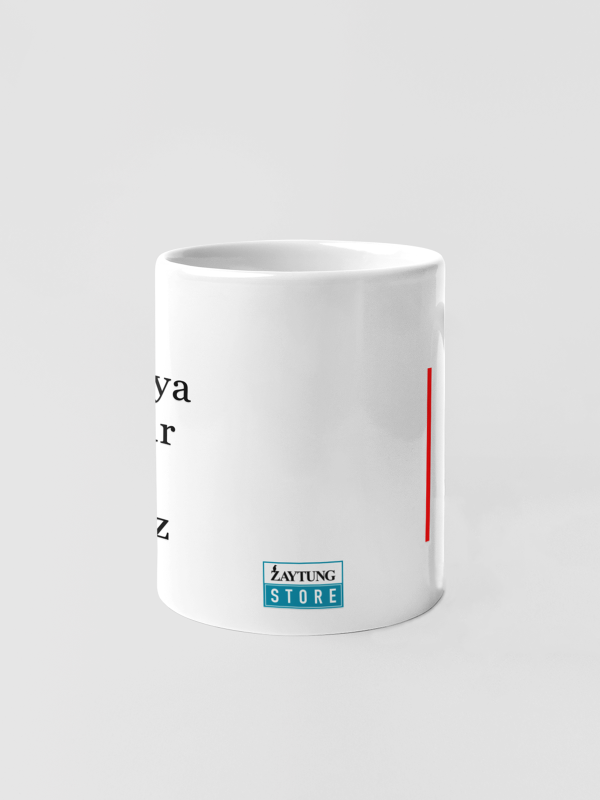 Kupa - bi kupaya bu kadar para verilmez