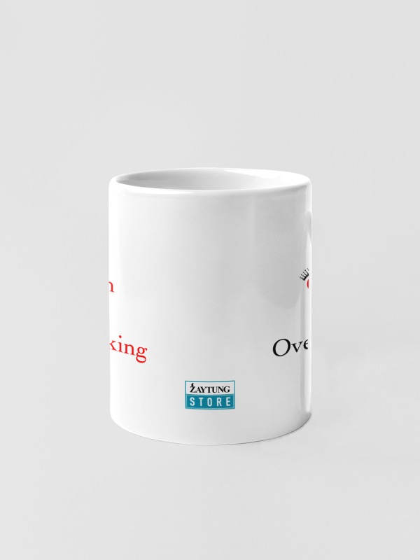 Kupa - Queen of Overthin-king